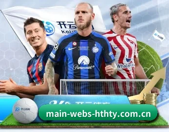 main-webs-hthty.com.cn APP 深度功能